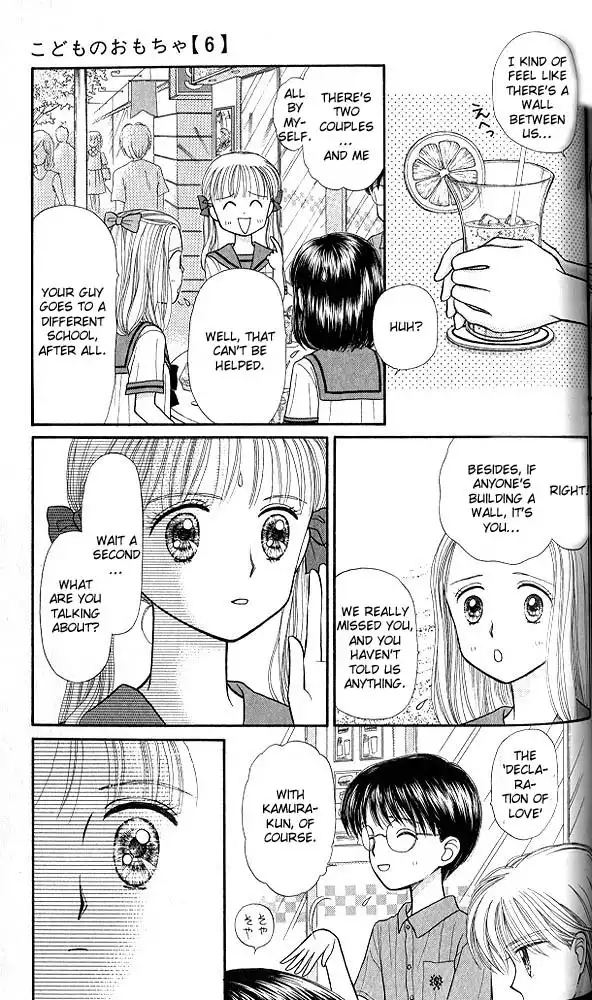 Kodomo no Omocha Chapter 31 26